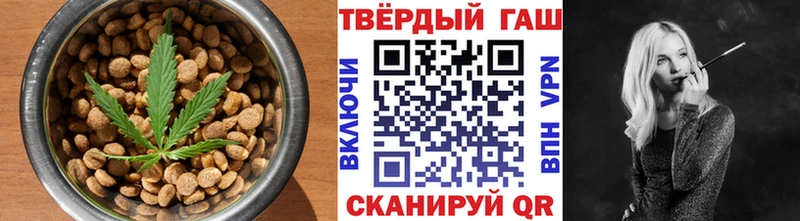Купить где  Туймазы  Cannafood марихуана 