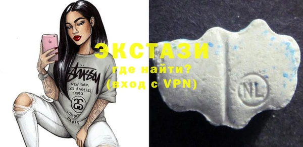 прущие крисы Аркадак