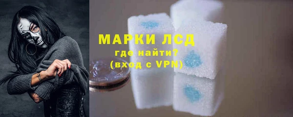 прущие крисы Аркадак