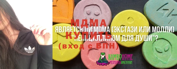 прущие крисы Аркадак
