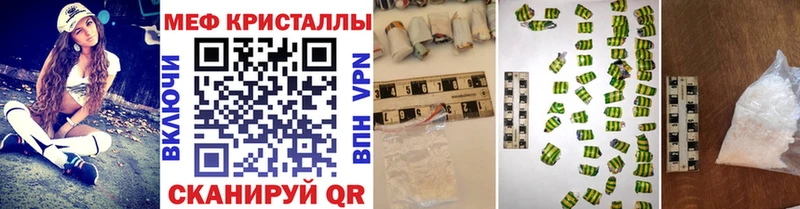 МЯУ-МЯУ мяу мяу  Купить  Туймазы 
