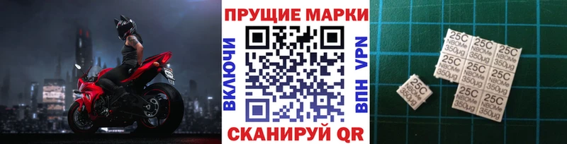 Купить закладки  Туймазы  Наркотические марки 1,5мг 