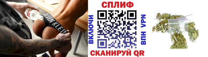 Бошки марихуана сатива Туймазы