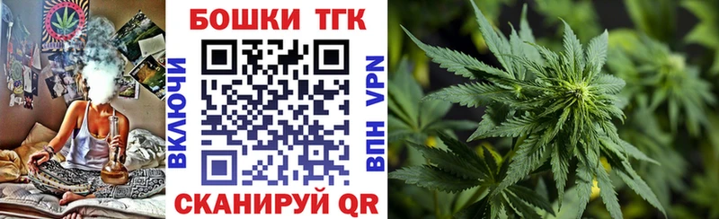 Купить где Туймазы Марихуана ГИДРОПОН